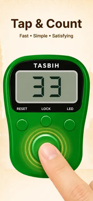 Tasbih Counter - Tally Rosary screenshot 1