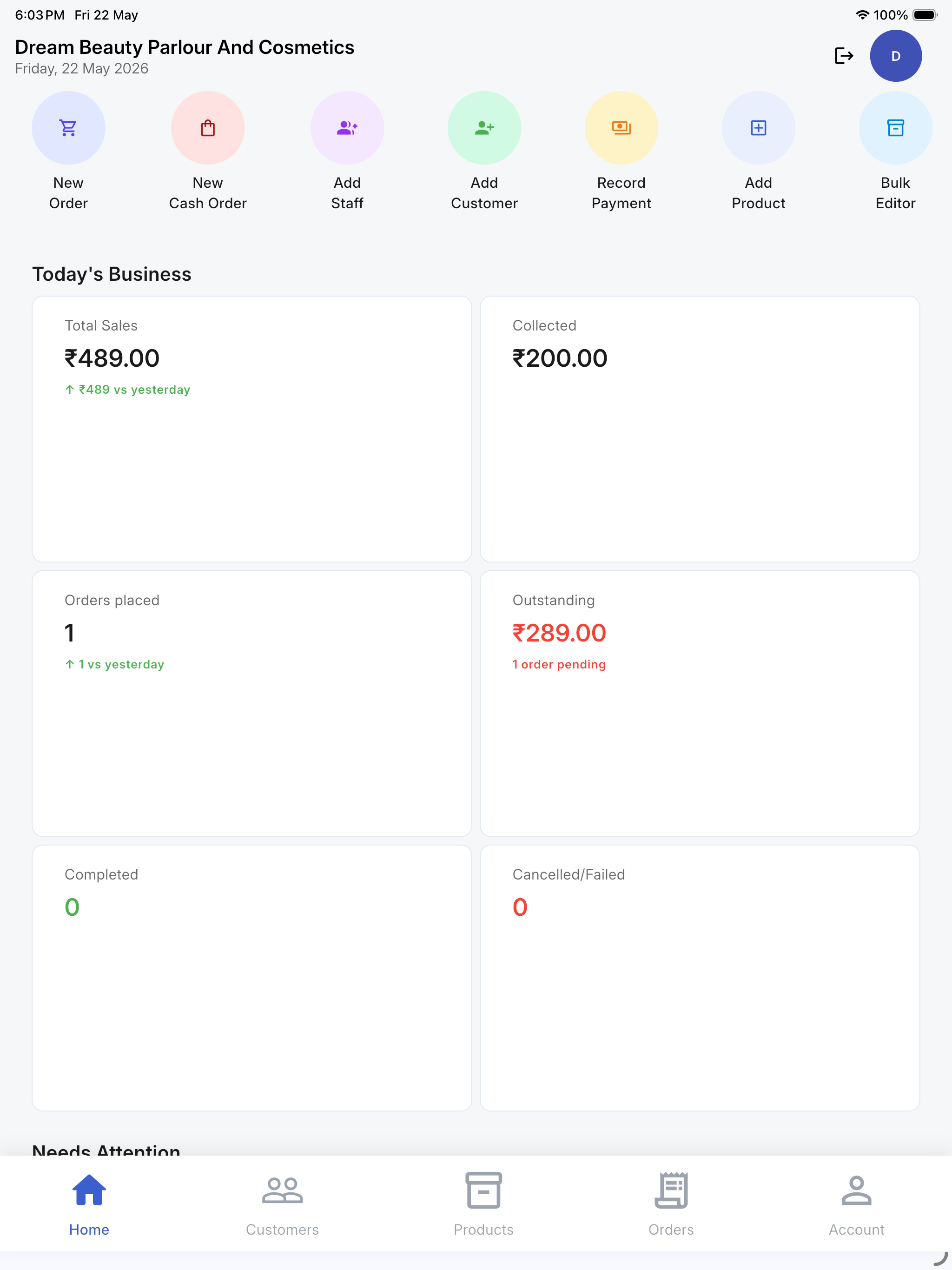 MyVendor - Partner