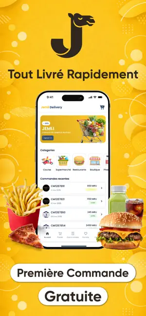 Jemli screenshot 1