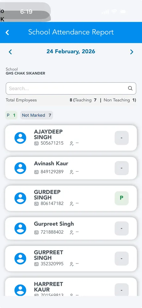 MStar ePunjab screenshot 4