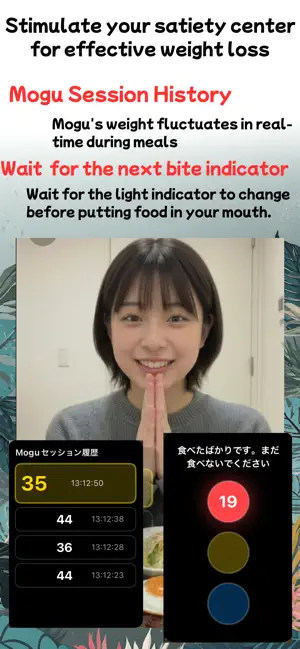 Mogu Exercise screenshot 3