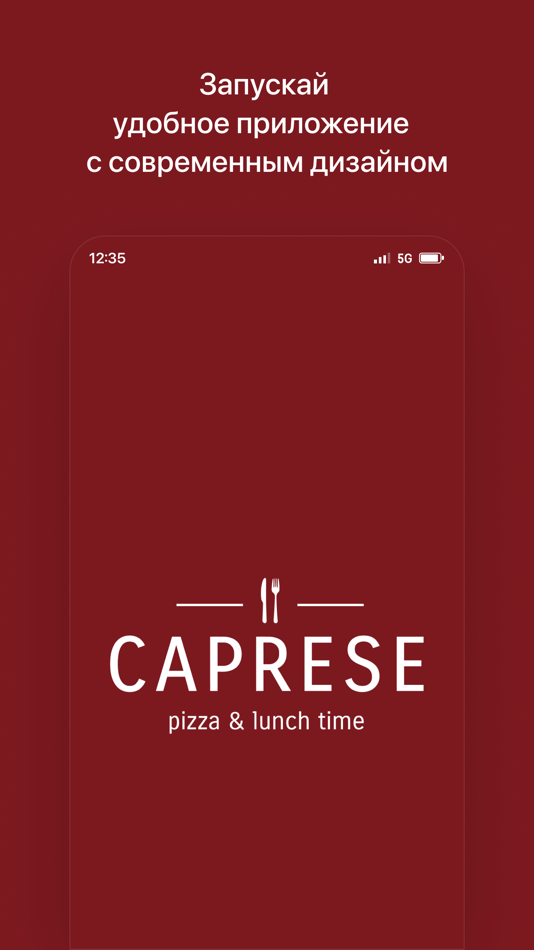 CAPRESE • Колодищи - 8.7.3 - (iOS)