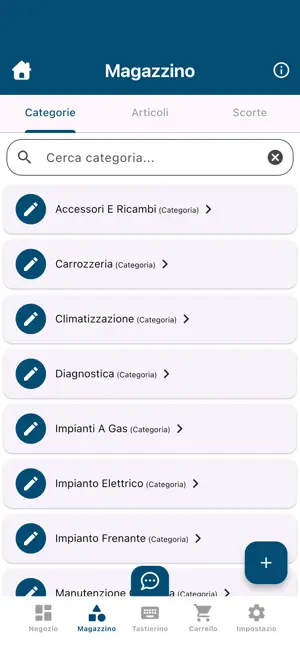 PosPos screenshot 4