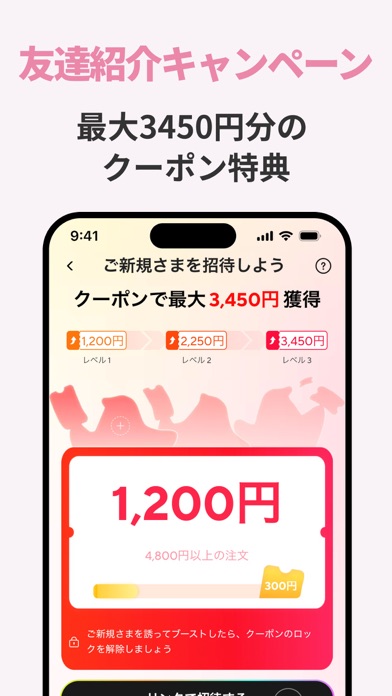 AliExpress Shopping Appのスクリーンショット - 8