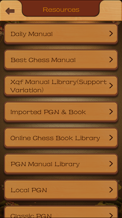 Chinese Chess - China chess Screenshot