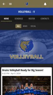 brentwood bruins athletics problems & solutions and troubleshooting guide - 2