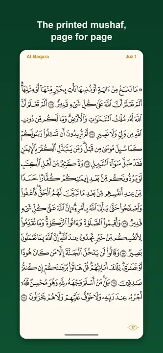 Tasmee Quran screenshot 4