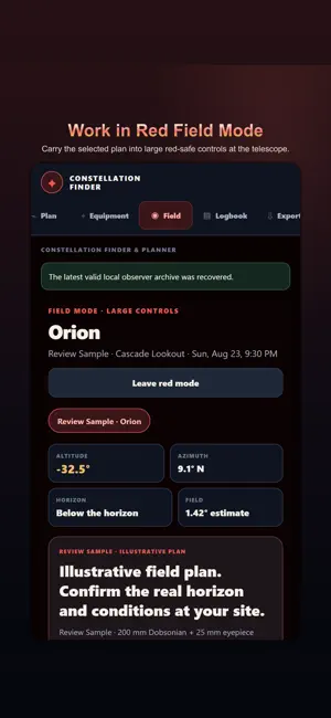 Constellation Finder & Planner screenshot 4