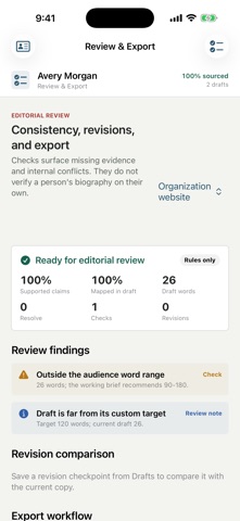 Bio Architect screenshot