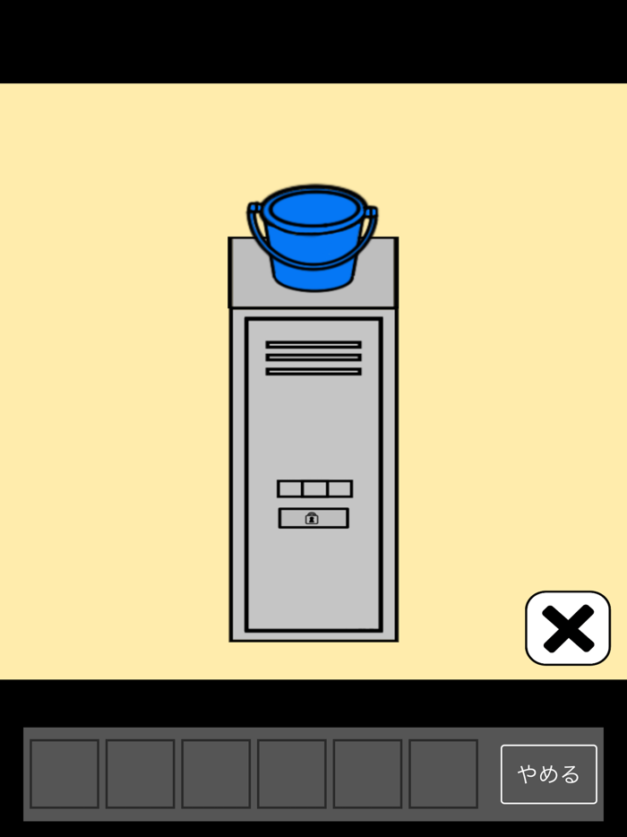 EscapeRoom Classroom