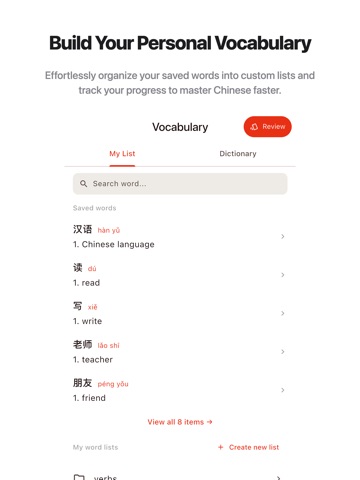 Pocket Chinese Reader iPad screenshot 4