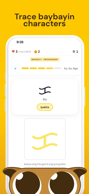 Kada: Learn Baybayin screenshot 3