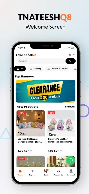 TnateeshQ8 screenshot 4