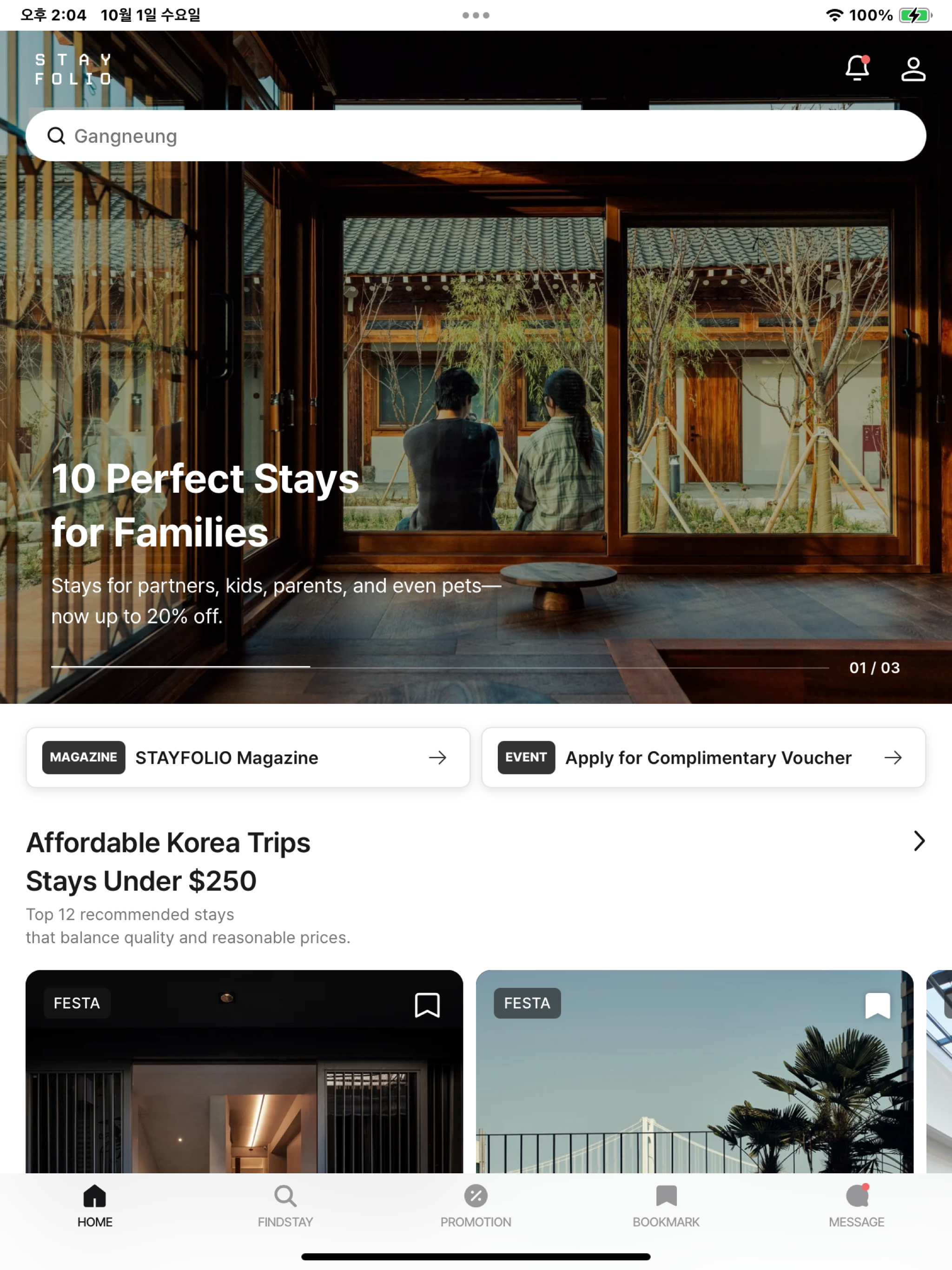 STAYFOLIO