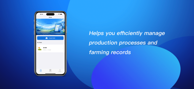 Agrterra Screenshot 1 of 1