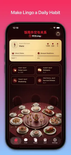 Business Chinese - 中文Lingo screenshot 1