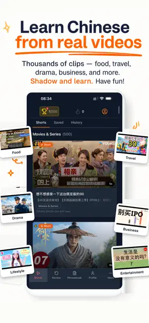 Fluendly: Learn Chinese screenshot 2