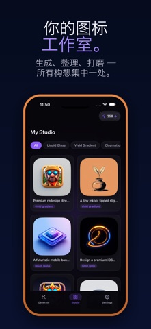 IconGenie - AI Icon Generator screenshot