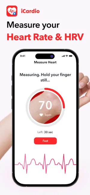 iCardio - Heart Rate Tracker screenshot 1