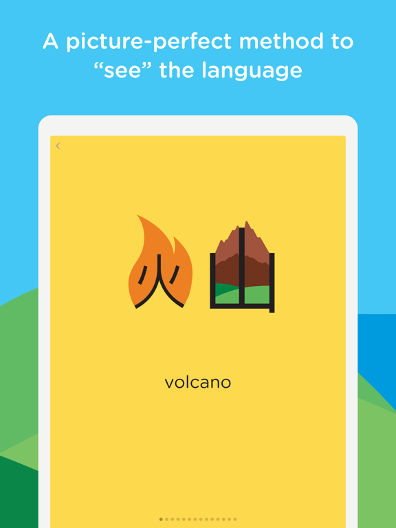 Screenshot #5 pour Chineasy: Learn Chinese easily
