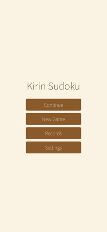Kirin Sudoku Screenshot 1 of 9