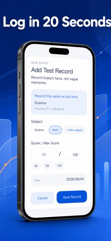 TestLog - Score Tracker Screenshot 2 of 6