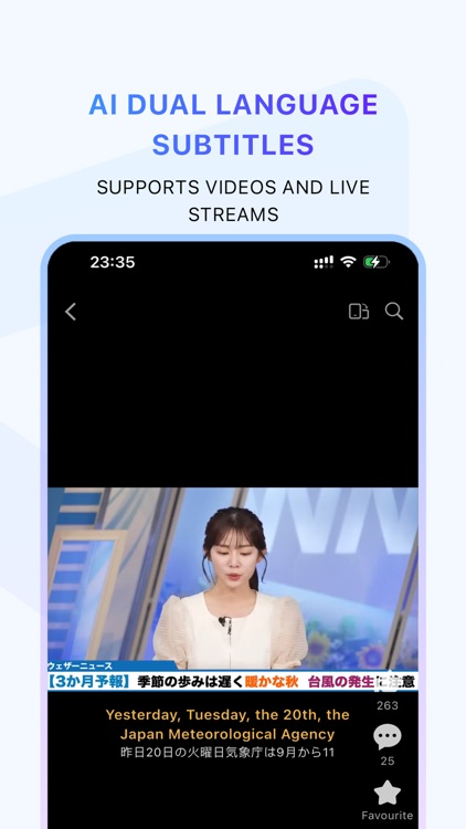 Tube X - Without Ads