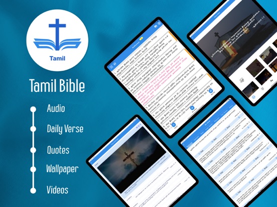 Screenshot #4 pour Tamil Bible - offline