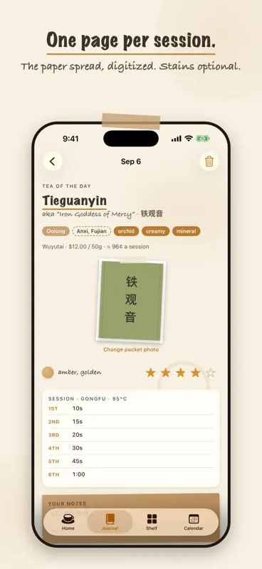 TeaBuddy: Gongfu Tea Journal screenshot 4 of 7