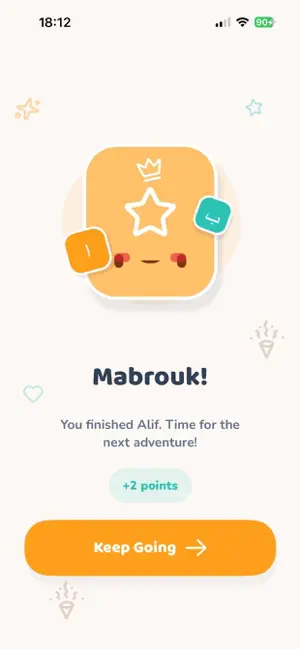 AlifSafari screenshot 4