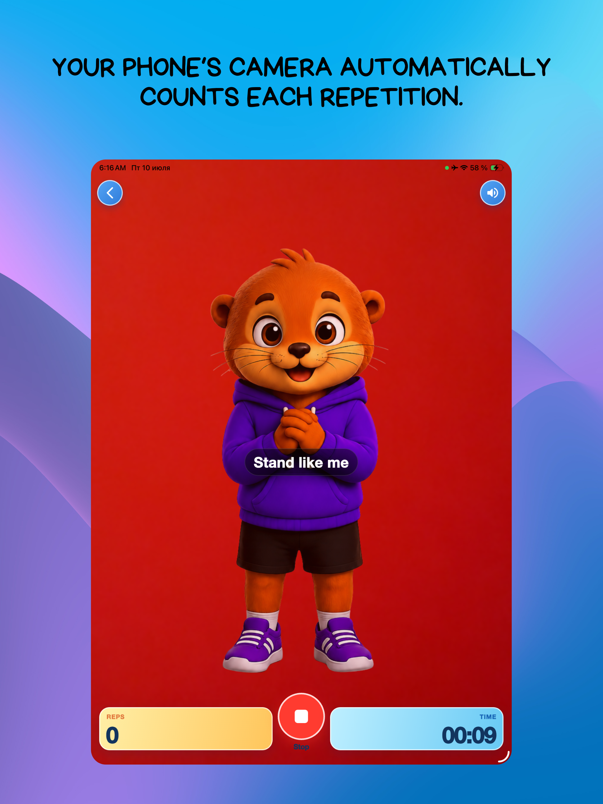 Mira Move. screenshot 11
