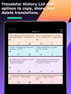 English Mongolian Translator iPad image 3