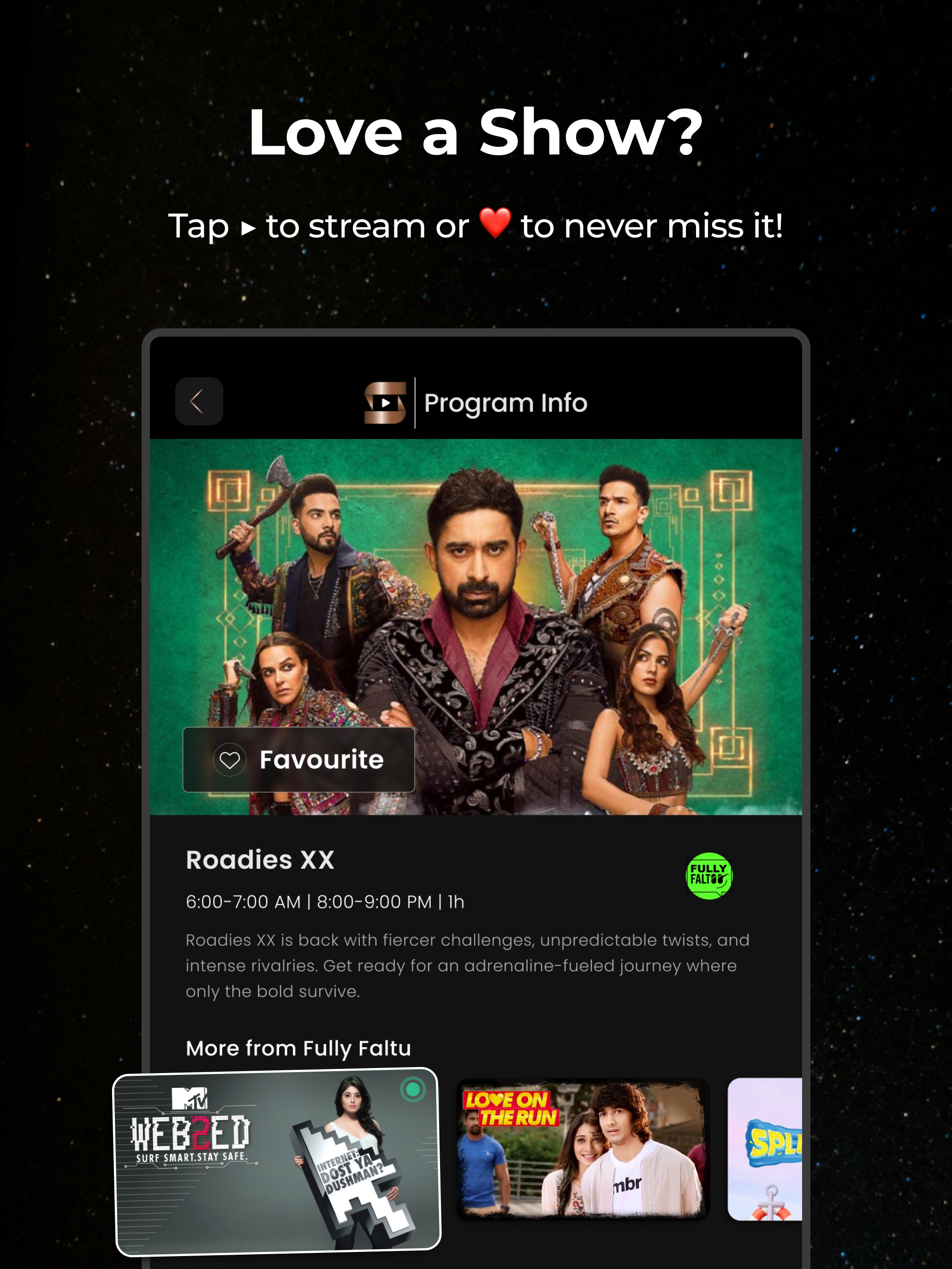 Swift TV screenshot 5