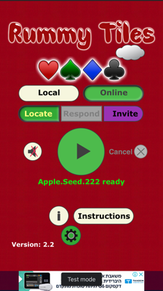 Rummy Tiles screenshot 5
