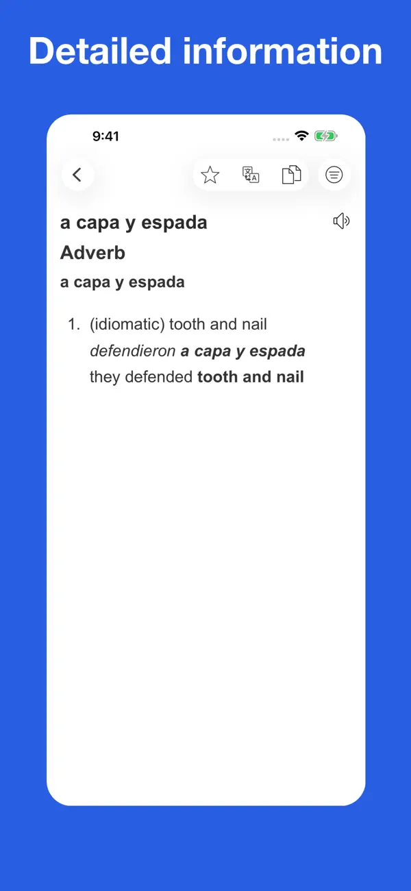 Screenshot #2 pour Spanish Idiom Dictionary