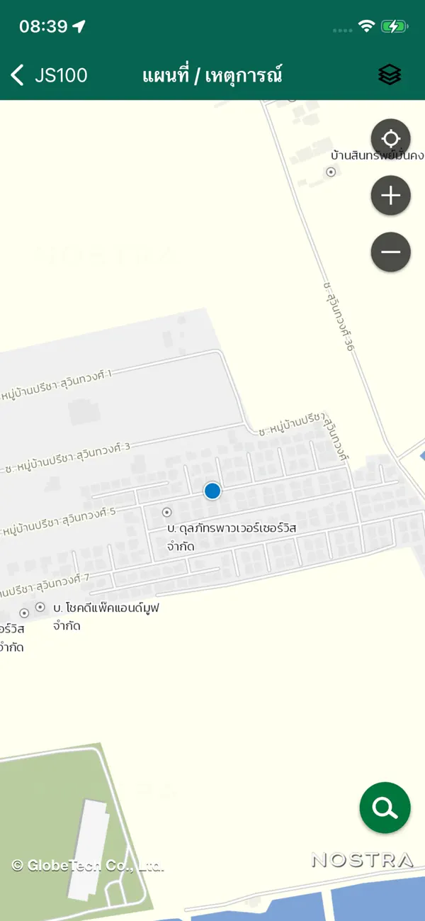 Screenshot #3 pour JS100