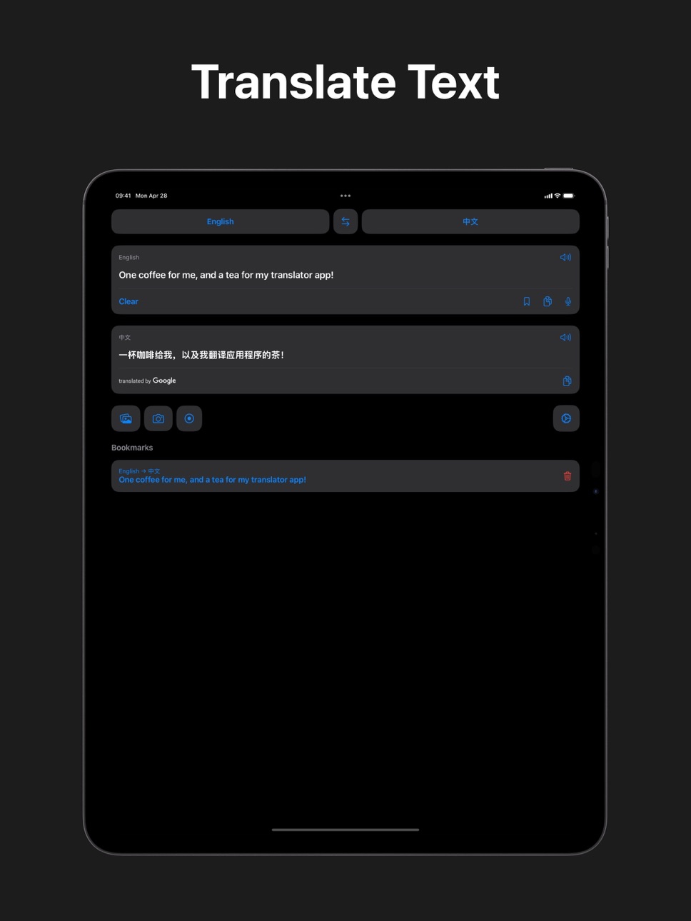 iPad screenshot