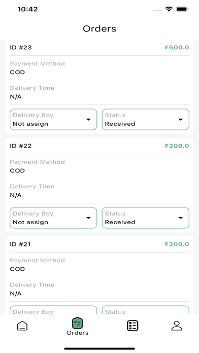 MVR Seller Screenshot