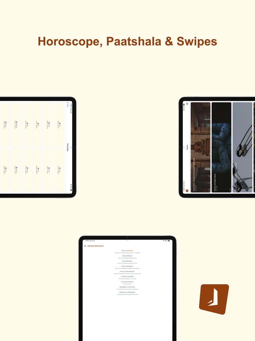 iPad screenshot