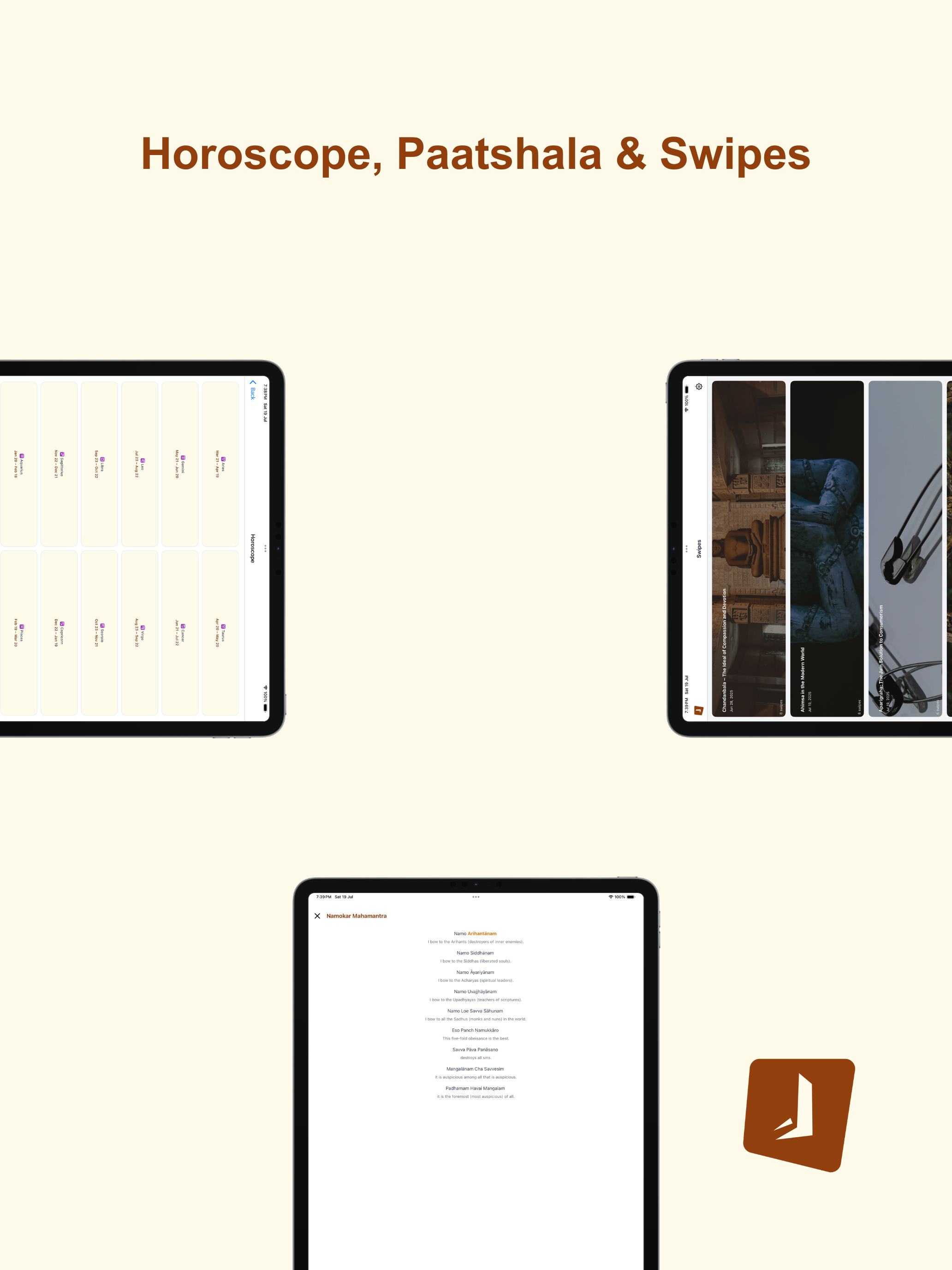 Jain Panchang App - Jinshasan screenshot 8