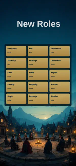 The Village - Emotions screenshot 4