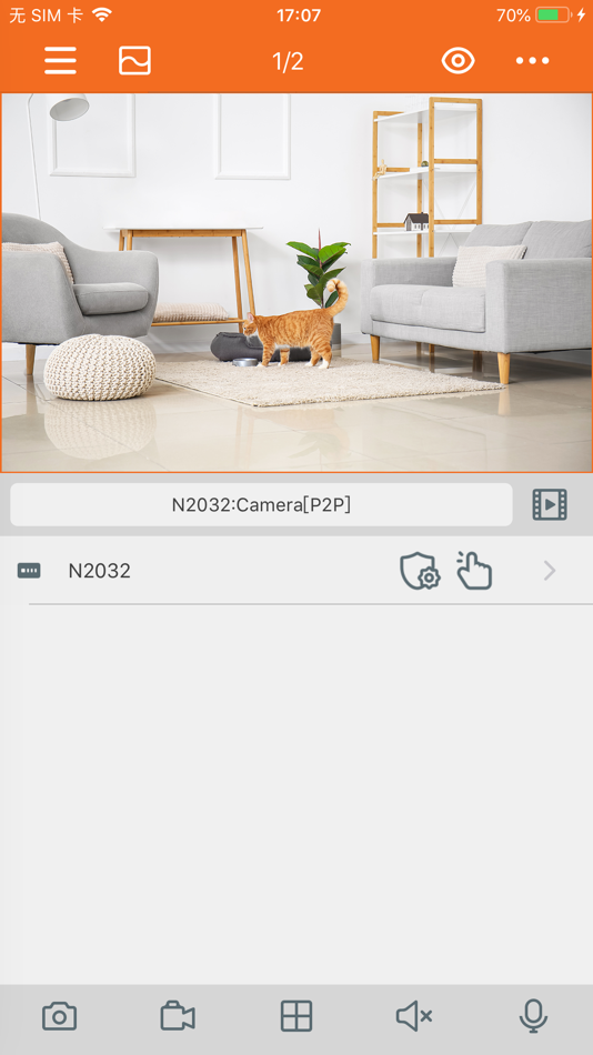 #1. IH-VIEW PRO (iOS) 由: Vishal Prajapati