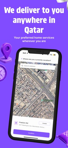 HUBCARE screenshot