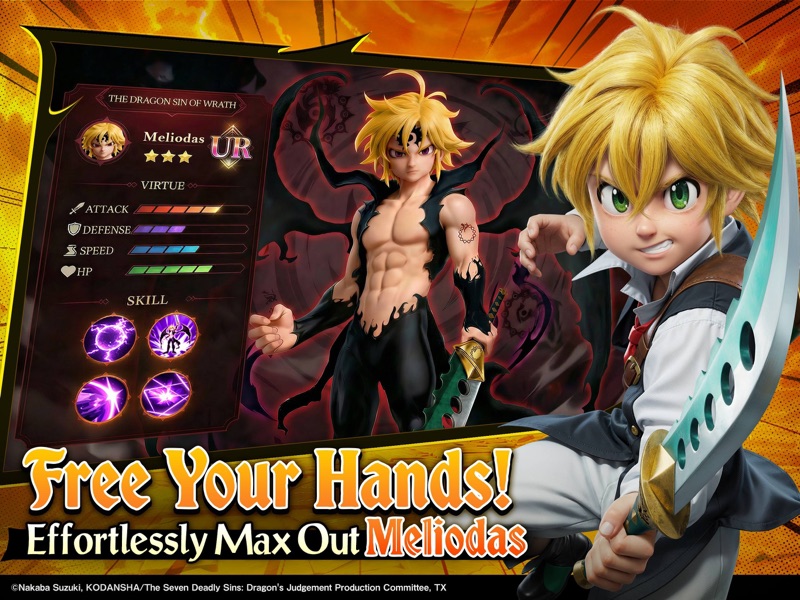 ATHENA:Blood Twins screenshot 10