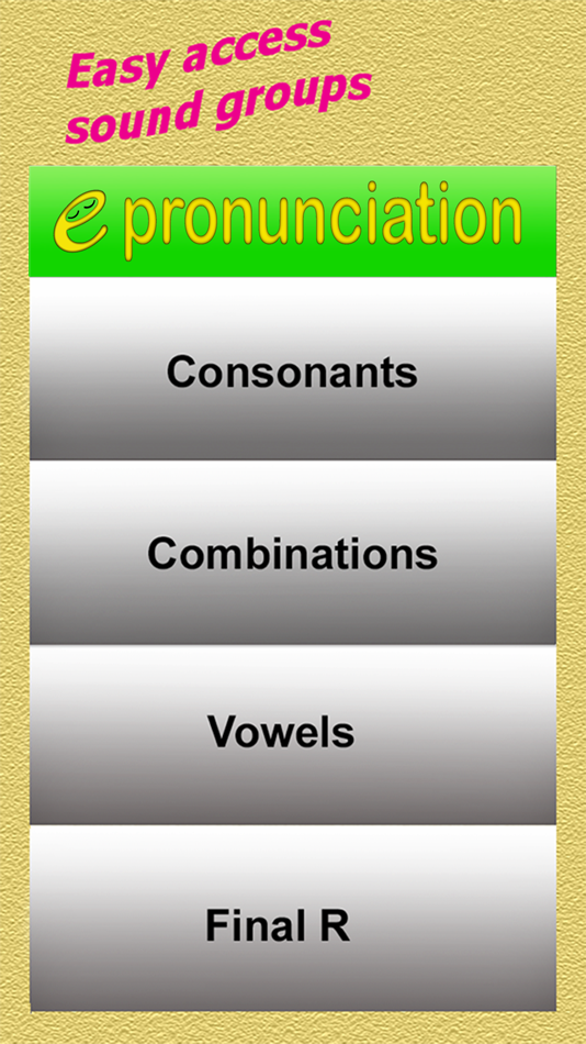 #8. e pronunciation (iOS) 由: e-nunciation