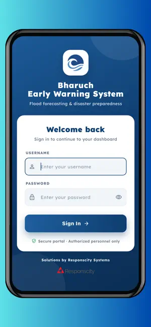 e-REWA screenshot 1