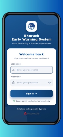 e-REWA Screenshot 1 of 10