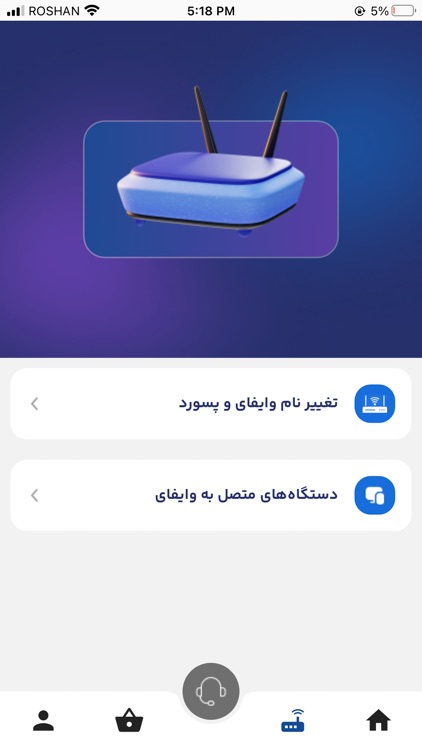 HKB ICT - هندوکش بریج