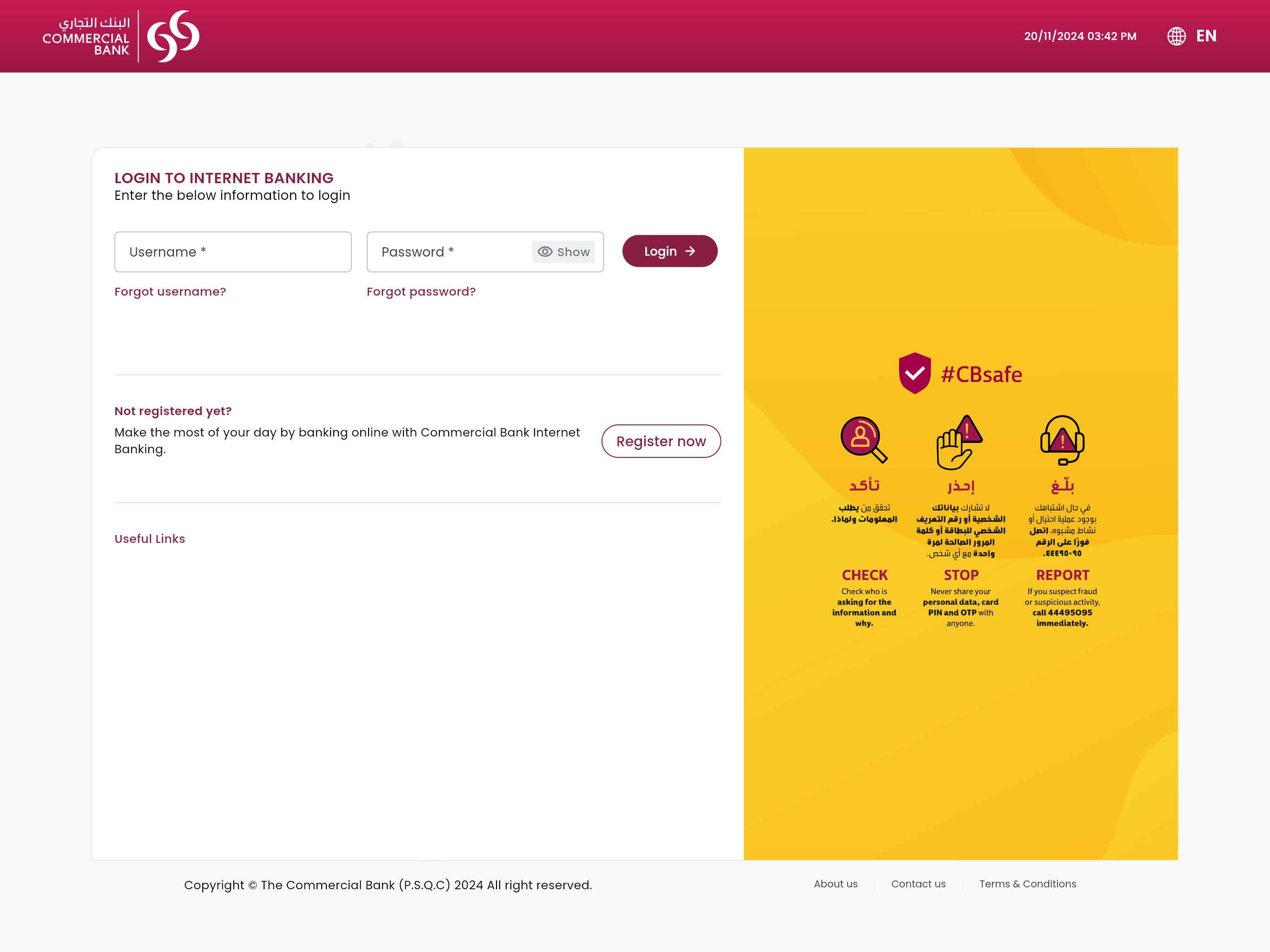 CBQ Mobile