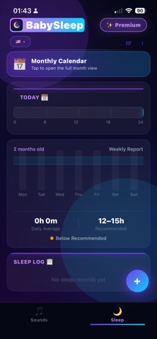 BabySleep - Shush & Sounds screenshot 5